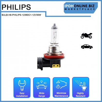 Philips H8 12V 35W Halogen Car Headlight Bulb Auto Headlamp 12360C1 FogLight Philips H8 12V 35W Halogen Car Headlight Bulb Auto Headlamp 12360C1 FogLight